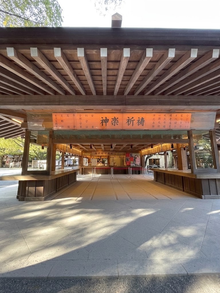 Awarding location
