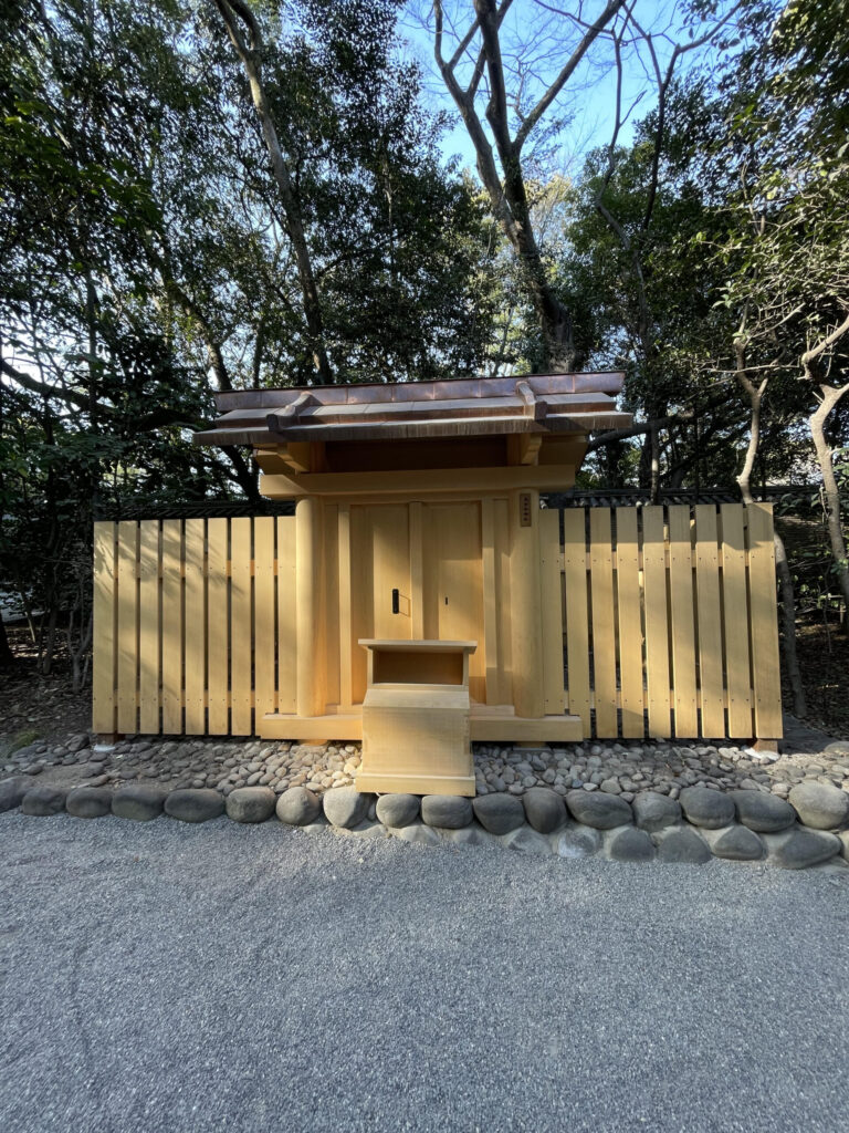 Osakida Shrine