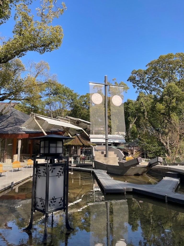 Kusanagi Square