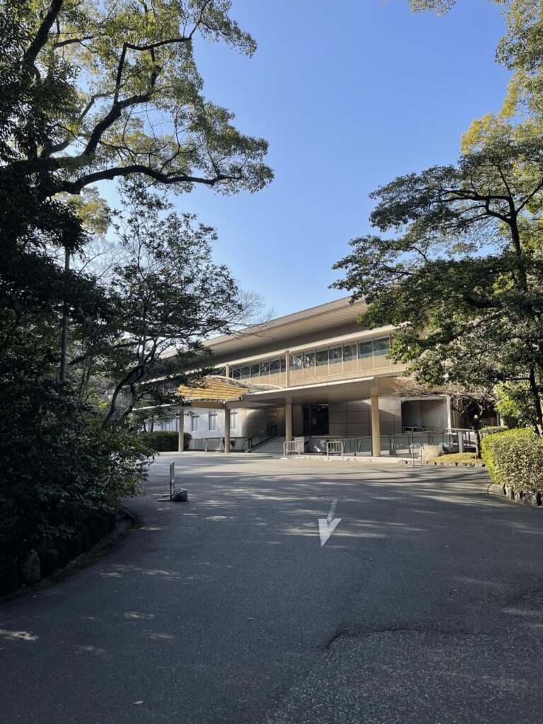 Atsuta Jingu Hall