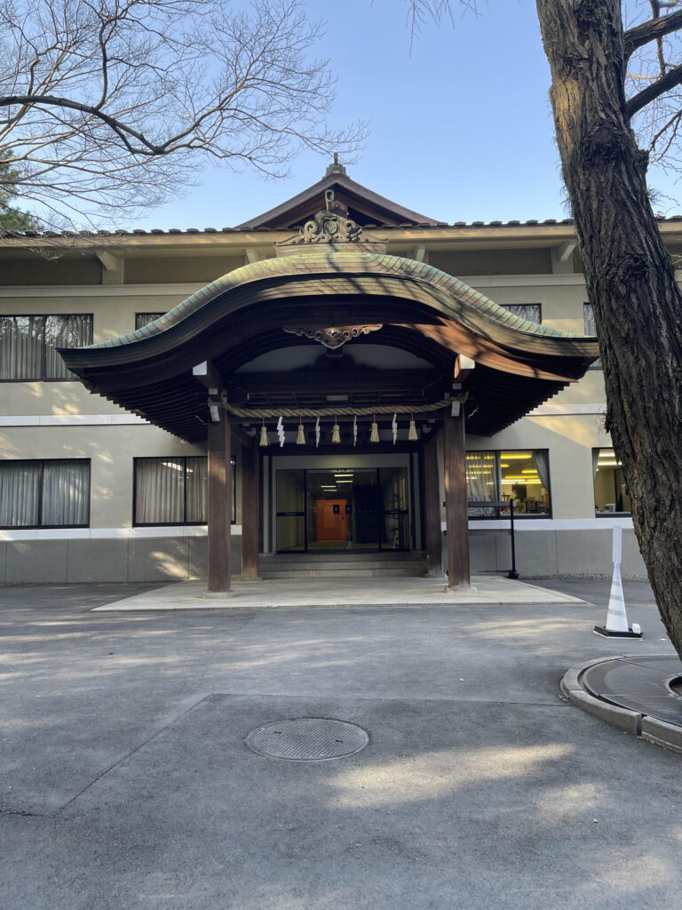 Imperial Palace