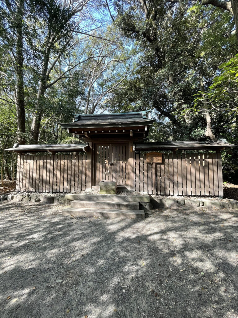 Hikowakamiko Shrine